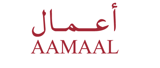 AAMAAL-LOGO